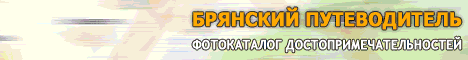 ����������.Ru