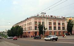 Брянск. ЦУМ