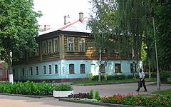 Брянск. Дом на бульваре Гагарина