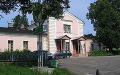 Брянск. Дом генерал-директора Арсенала