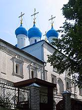 Брянск. Покровский собор