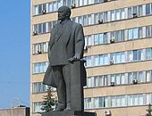 Брянск. Памятник Ленину