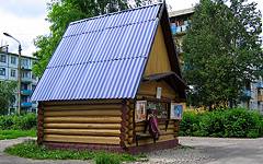 Карачев. Киоск