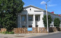 Клинцы. Бизнес-центр