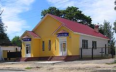 Клинцы. Магазин