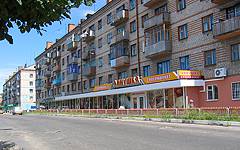 Клинцы. Жилой дом с супермаркетом