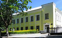 Клинцы. Управление пенсионного фонда