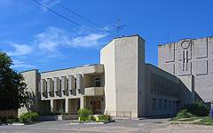 Клинцы. Центр занятости населения