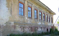 Клинцы. Улица Богунского полка