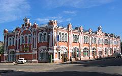 Клинцы. Улица Октябрьская