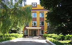 Мглин. Районная администрация