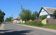 Мглин. Улица Первомайская