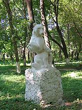 Мглин. В городском парке