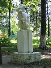 Мглин. В городском парке