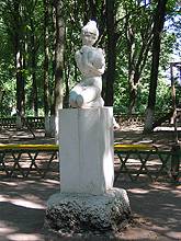 Мглин. В городском парке