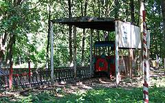 Мглин. В городском парке