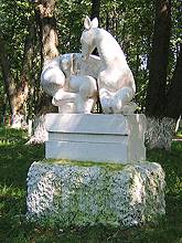 Мглин. В городском парке