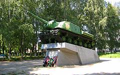 Мглин. Памятник танкистам
