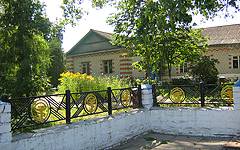 Мглин. Поликлиника