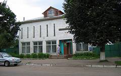 Севск. Сбербанк