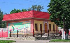 Севск.