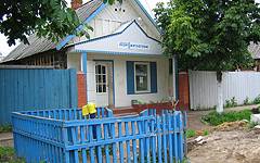 Унеча. Магазин 'Перекресток'