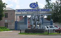 Жуковский велосипедный завод