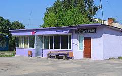 Злынка. Автостанция
